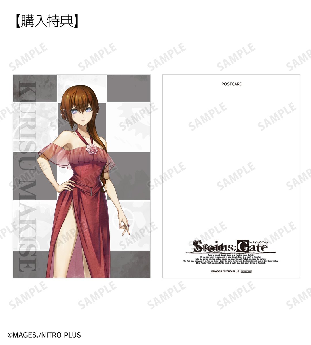 レイミア　アーニィ AMNIBUS（アムニバス） on X