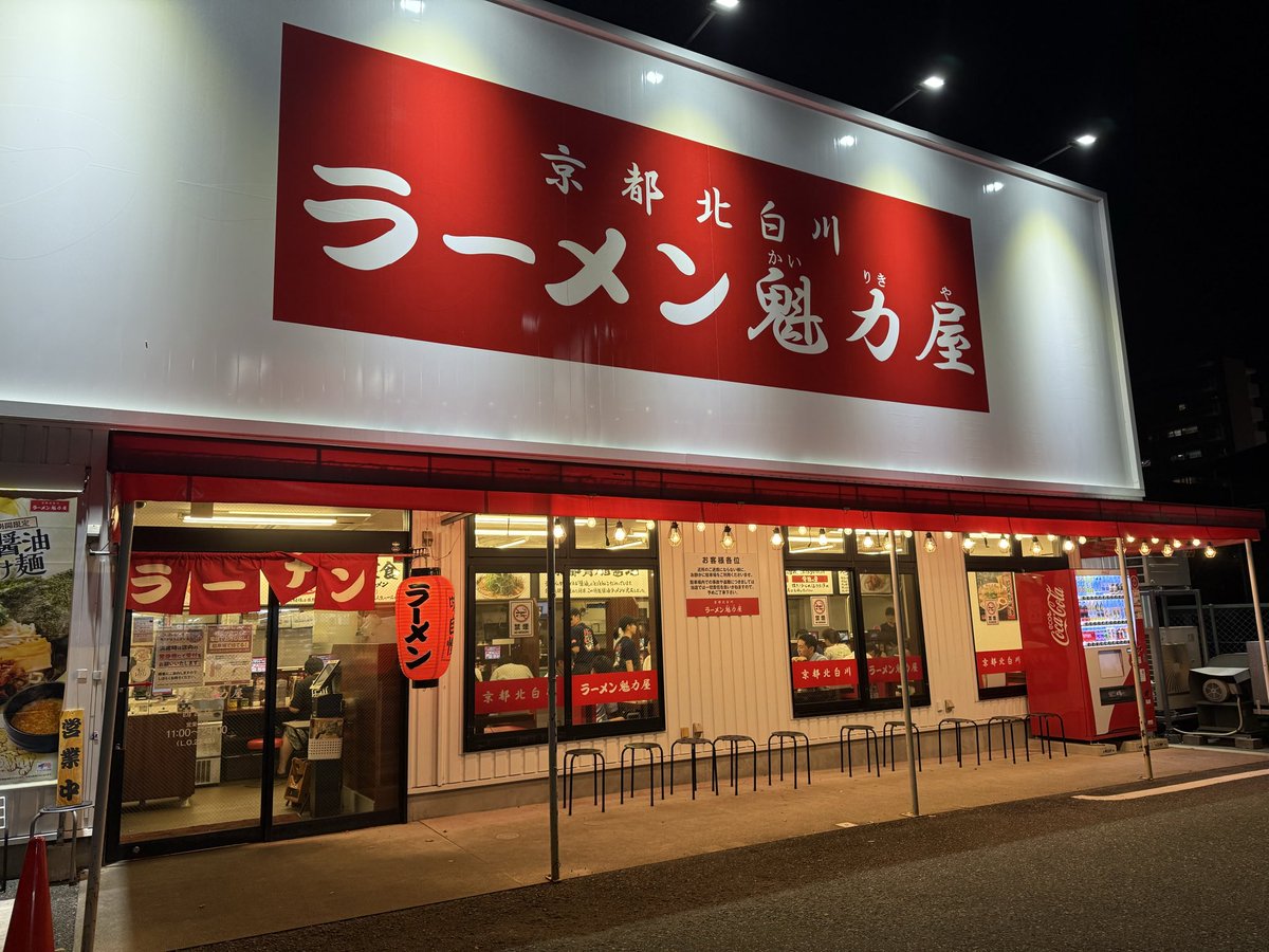 🌟みやび🌟 (@miyabi_7770213) / Posts / X