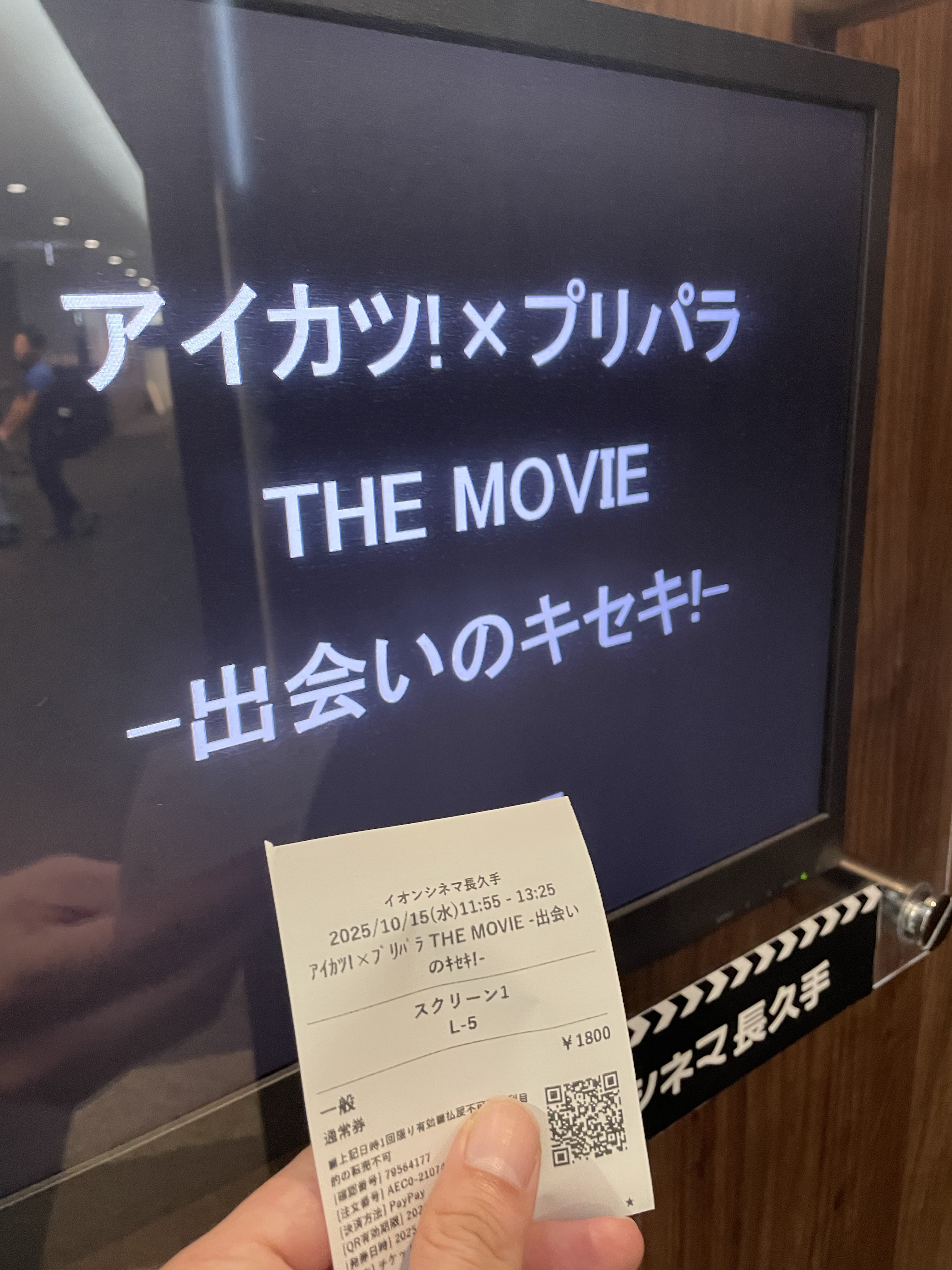 世界が生まれた朝に 世界が生まれた朝に | エマニュエル ドンガラ, Dongala,Emmanuel