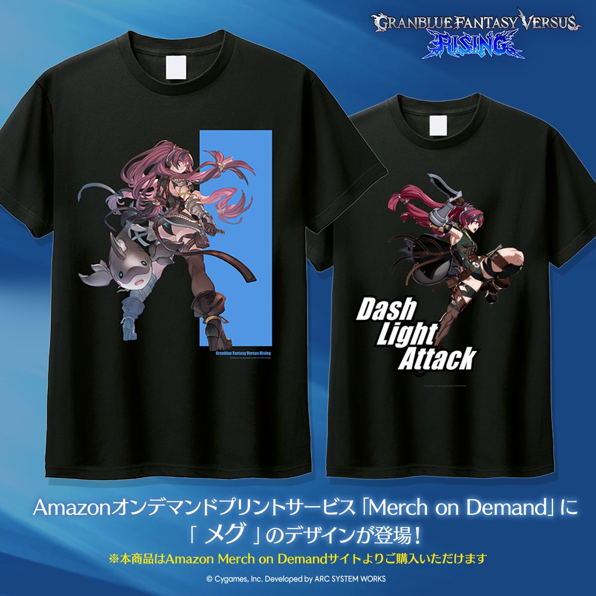 ドラクエウォーク Tシャツ ドラクエウォーク Tシャツ ドラクエ tシャツ プロ野球 パリーグ