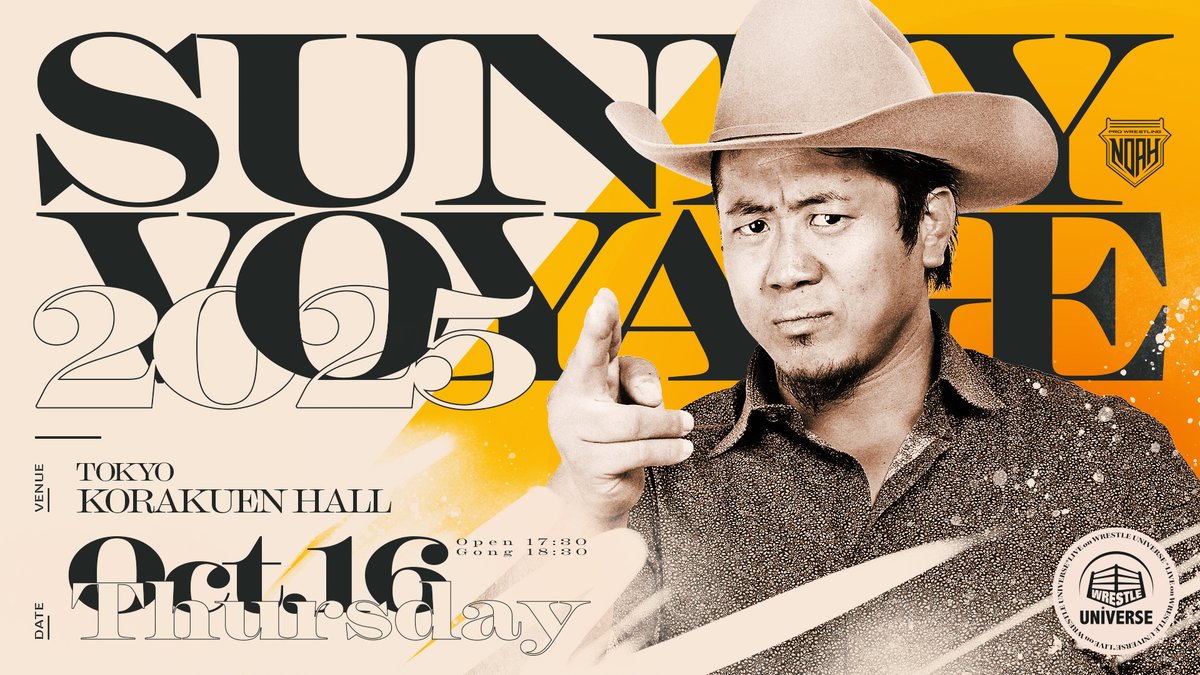 noah_ghc's tweet image. /
📺明日!10.16 後楽園ホール大会は #wrestleUNIVERSE 生中継✨✨
\
10月16日(木) 後楽園ホール大会
▷ごご6時30分〜WRESTLE UNIVERSE独占生中継!
rd.amca.jp/iq5KiSO7iecalj…
#noah_ghc