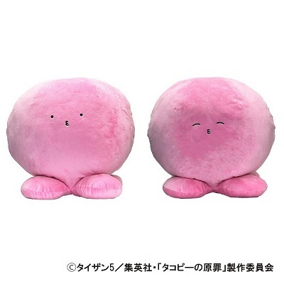 タコピーの原罪　30cmぬいぐるみ　まとめ売り　計１２点 🐙ナムコ限定景品登場🐙 「タコピーの原罪」30cmぬいぐるみ 「タコピー
