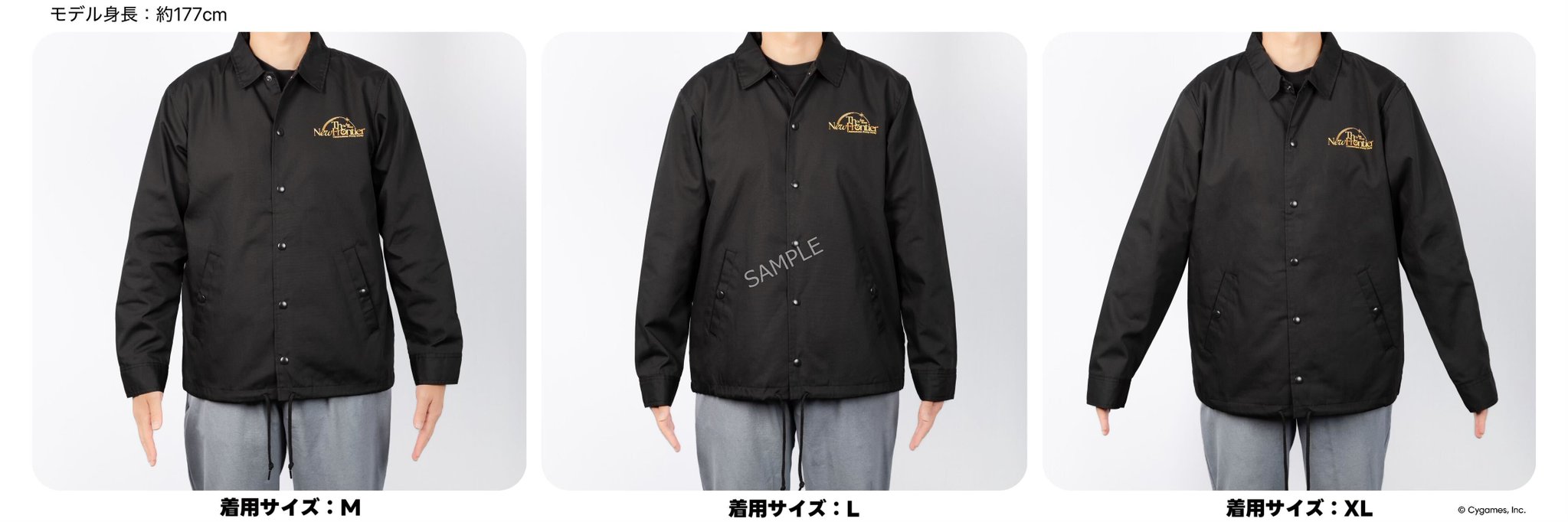 【限定非売品】Google play　キャンペーン　ウマ娘　コーチジャケット　L 限定非売品】Google play キャンペーン ウマ娘 コーチジャケット