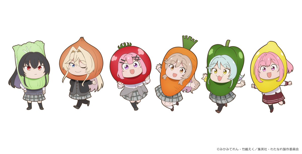 studioMotherJp's tweet image. studio MOTHERから、
『わたなれ』キャラクターがちびキャライラストで登場!
先行上映会の舞台挨拶で話題となったあの“野菜ネタ”がついに現実に…!
石井久雄さん(@hisatyu)による新規描き下ろしです✨
マチ★アソビにて一部グッズを先行販売予定。
お楽しみに!
#わたなれアニメ
#マチアソビ