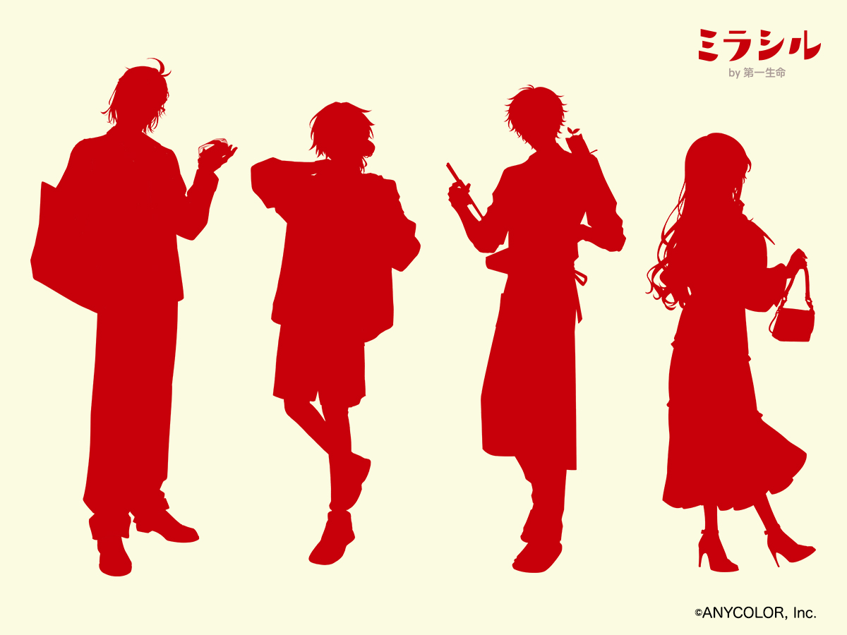 このシルエットは…！？
今回はスペシャルなコラボの予感？🤔

どうやら明日【10月16日(木)18:00頃】に
メンバーの1人からお知らせがあるらしい…？

続報をお楽しみに✨

＃ミラシル　＃にじさんじ