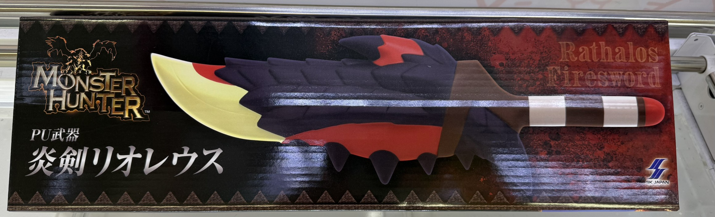 アミューズメントコーナー 公式マンガ倉庫山口店 on X