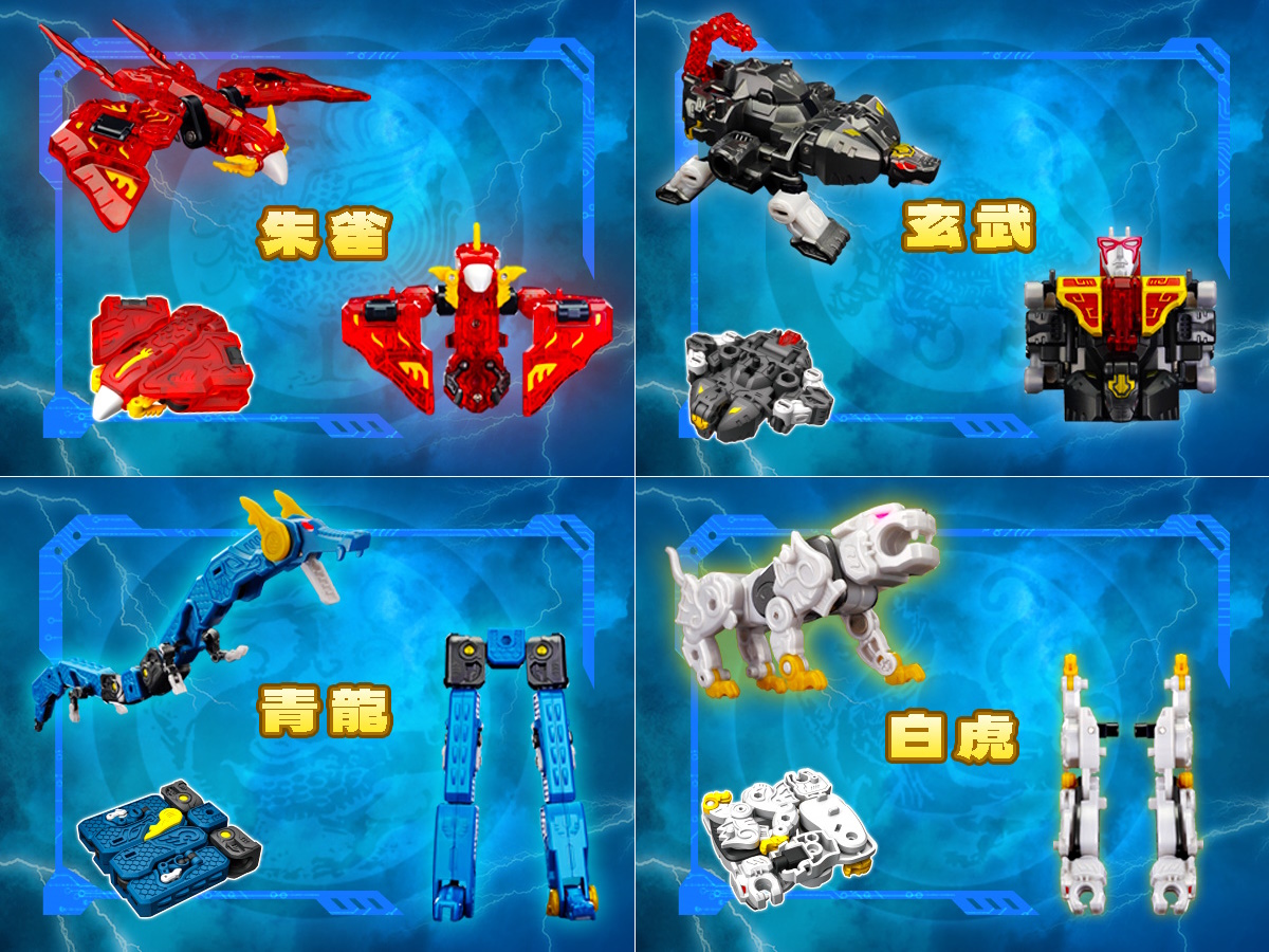 HOBBY SHOP でじたみん on X: 