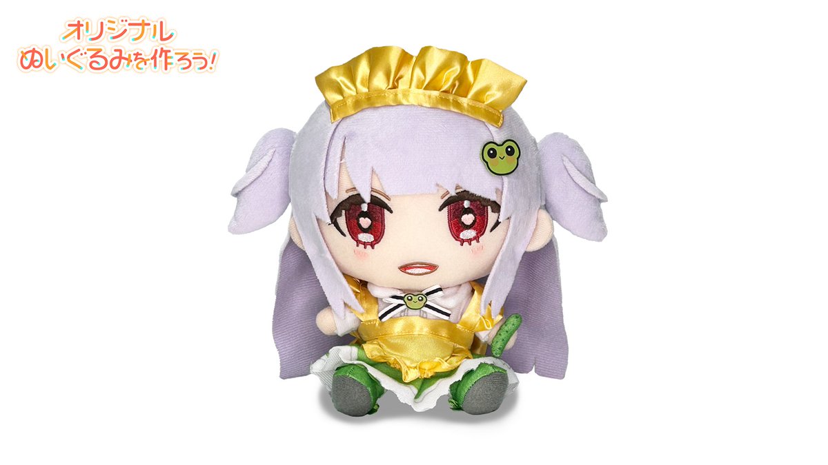 販売開始🎉オリジナルぬいぐるみ】 2024年12月開催のイベントにて入賞