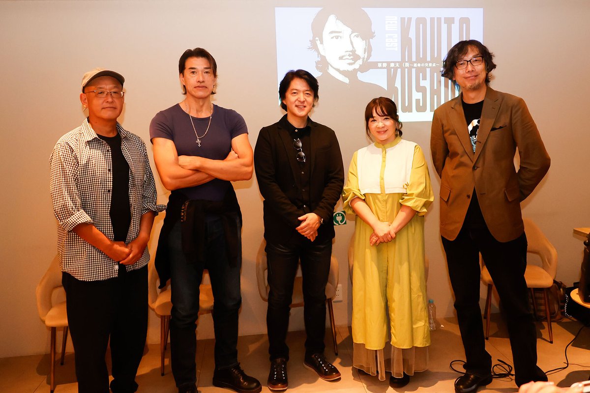『街 ～運命の交差点～』の出演者が再会！
貴重な裏話も繰り広げられた『シブヤスクランブルストーリーズ』お茶会レポート
news.denfaminicogamer.jp/kikakuthetower…

あらい正和さん（桂馬役）と松田優さん（牛尾・馬部役）のほか、サプライズゲストに伊藤さおりさん（美子役）が登場。ファンからの質疑応答も紹介