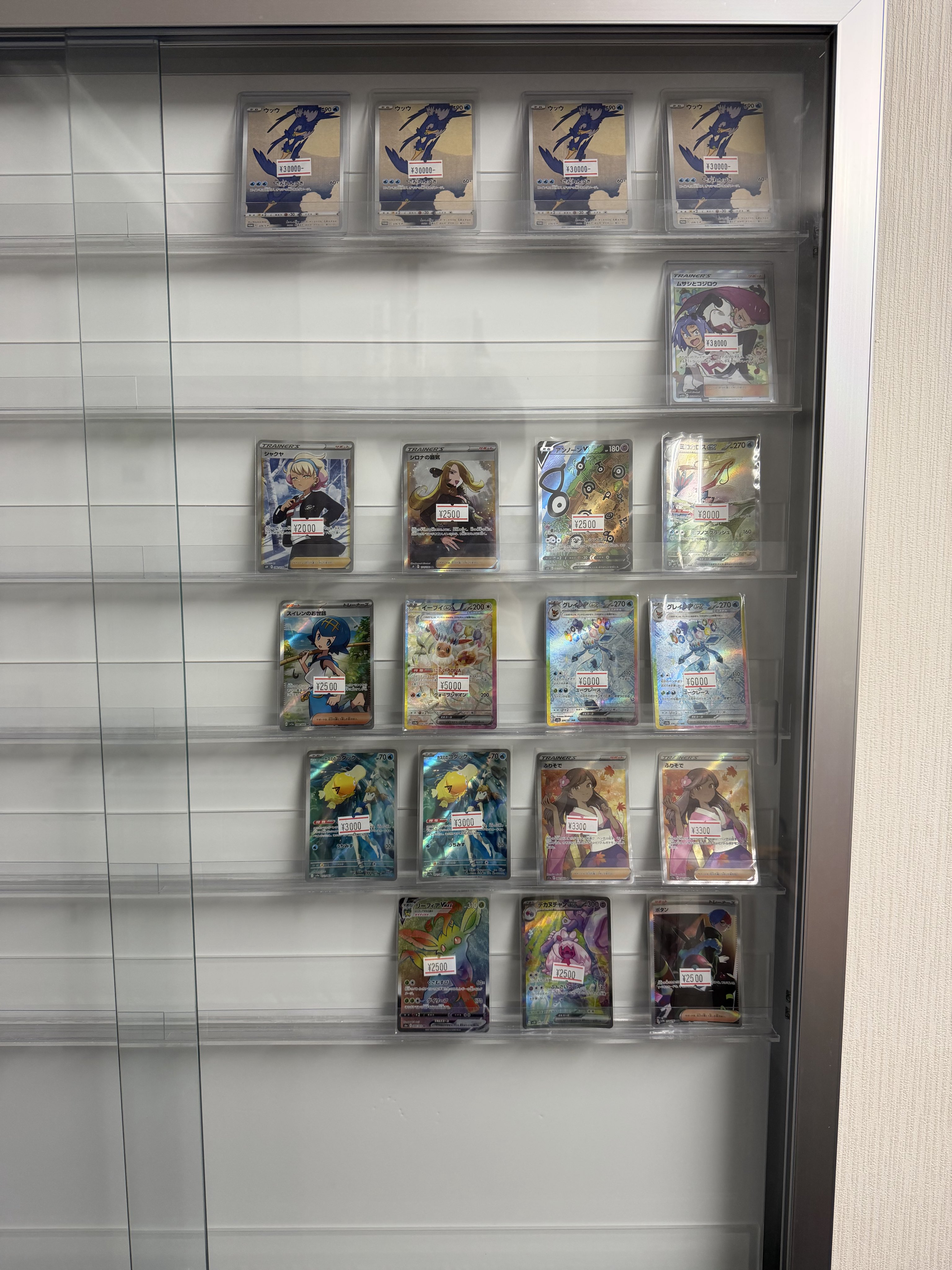 池袋のトレカショップ 比希商店 シングル、PSA販売、PSA US鑑定