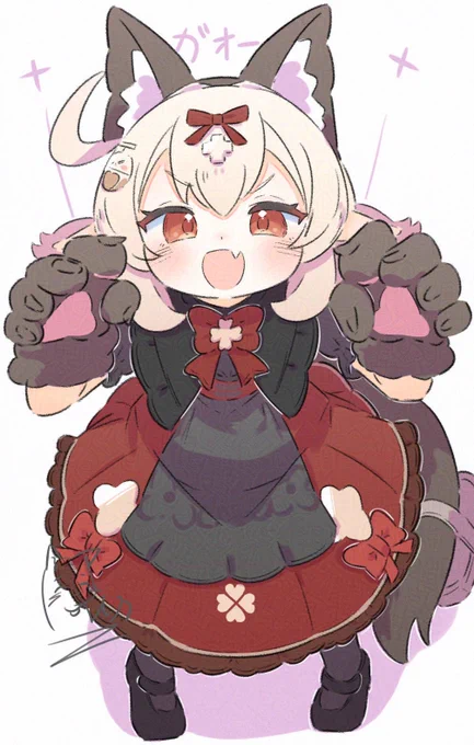ぜんしん