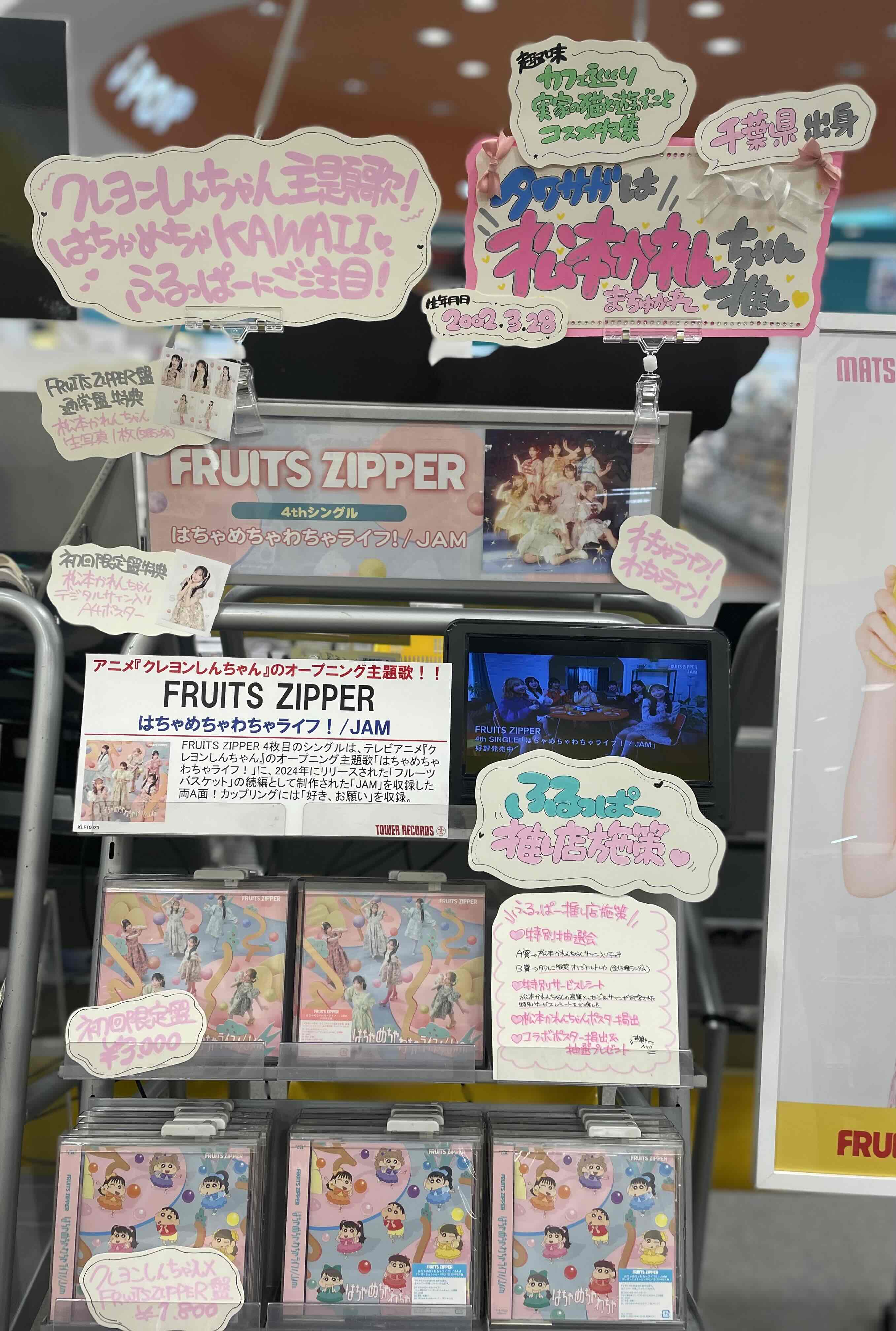 SWEET SEASON〈4枚組〉 SWEET SEASON（4枚組BOX） DVD Amazon.co.jp: SWEET SEASON