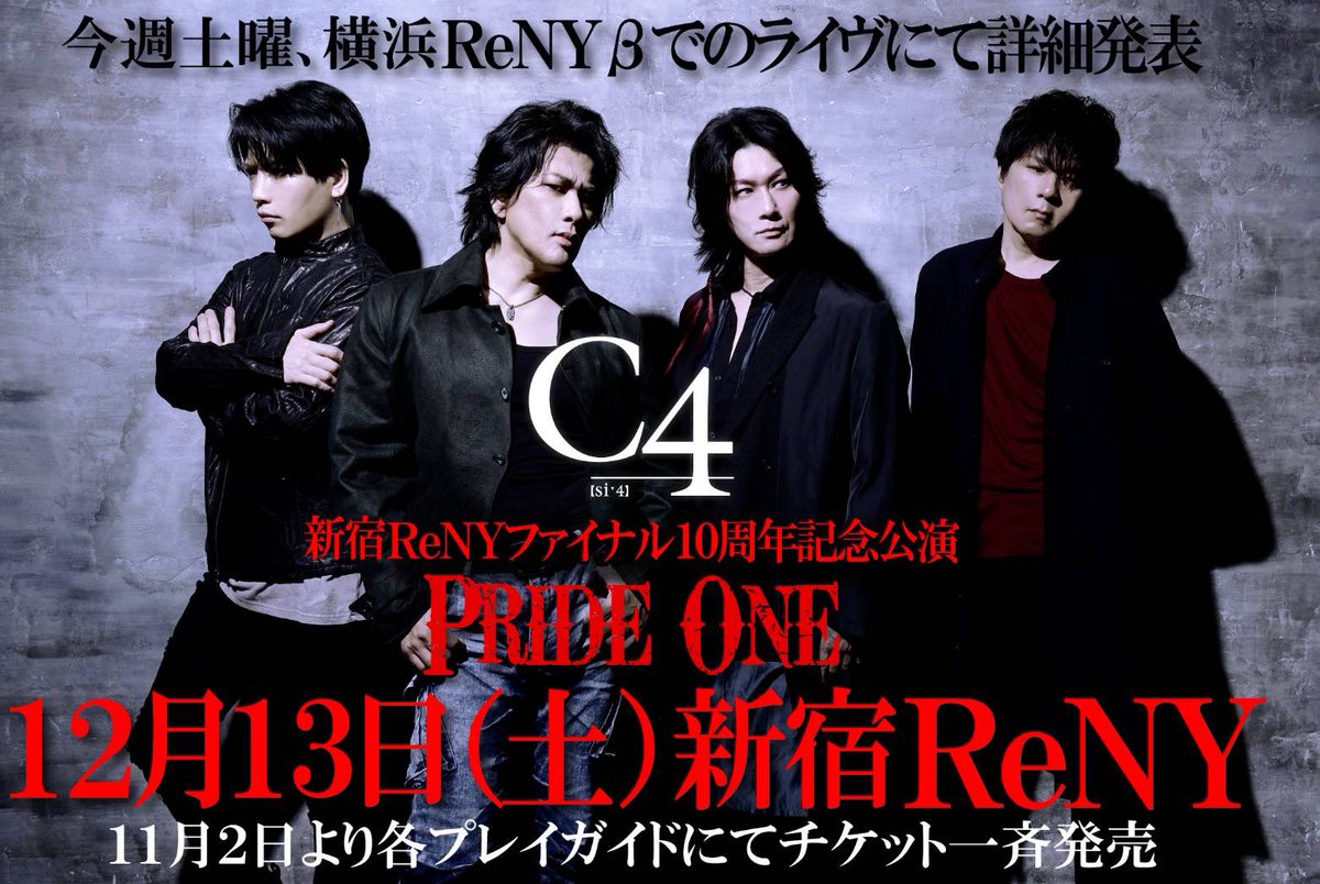 𝐉𝐮𝐧𝐣𝐢𝐱𝐱𝐱 tweet media