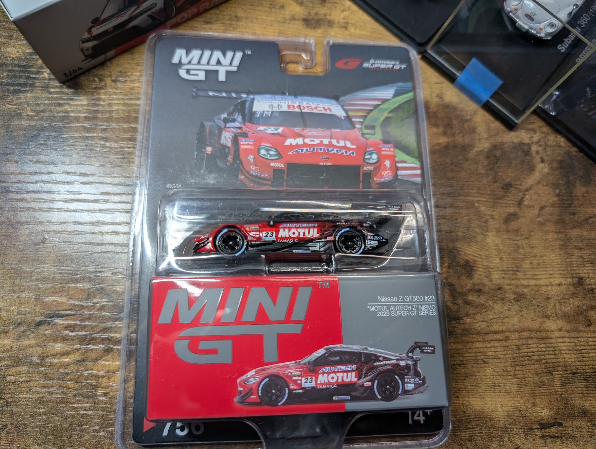 tamanegisanさん専用　ソフトまとめ売り しんのすけ(畜ペン厨二病)8500系 on X: 