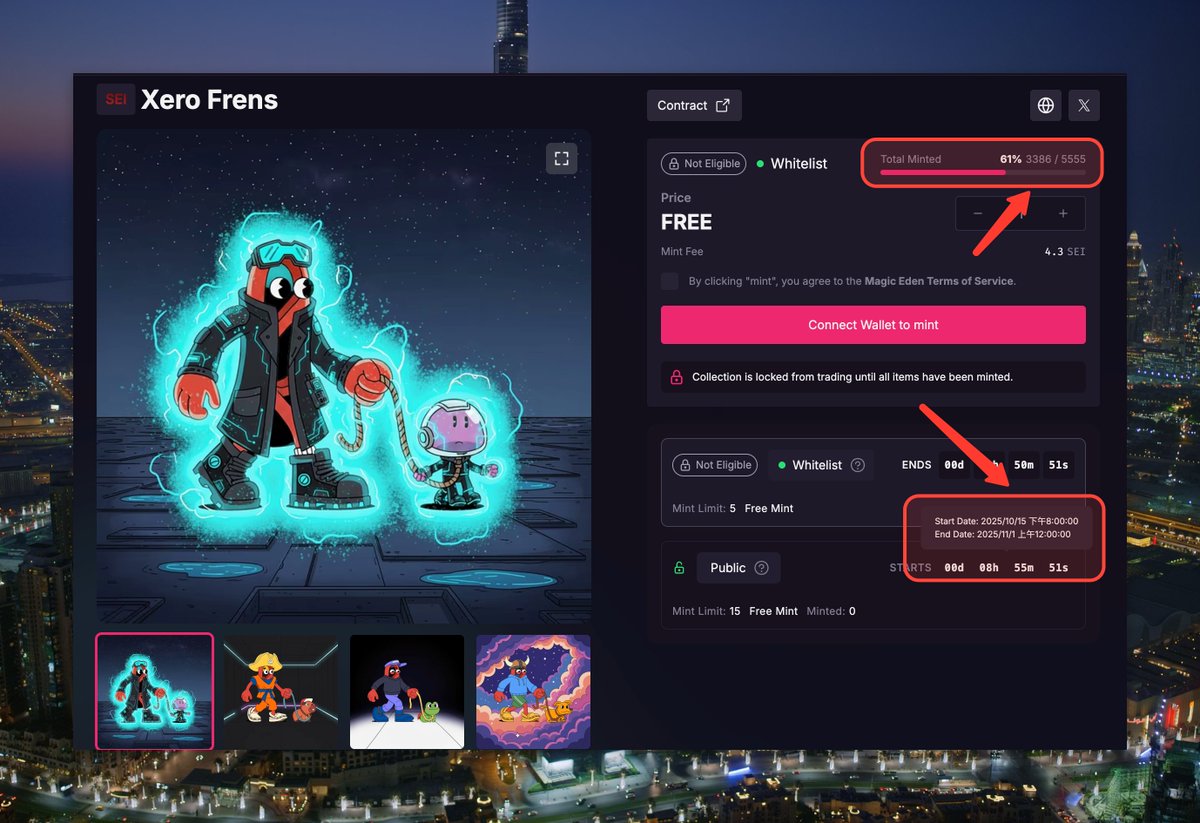 公售時間提前到今晚20:00 (UTC+8)
截止剩餘數量：2164
免費！免費！免費！

We could be free, free