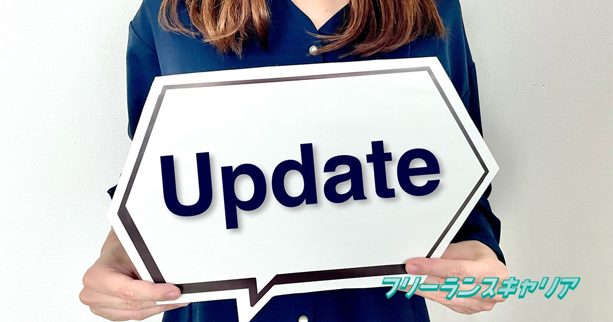 freelance_manoa's tweet image. 🆕新着記事🆕
パフォーマンスの向上や新機能の追加など毎年着実に進化を続けているPHPの最新バージョンの全貌を分かりやすく解説しますので情報が散在していて何から学べばよいか分からないという方は是非参考にしてみてください！
詳しくは👇
freelance-career.jp/article/2792/