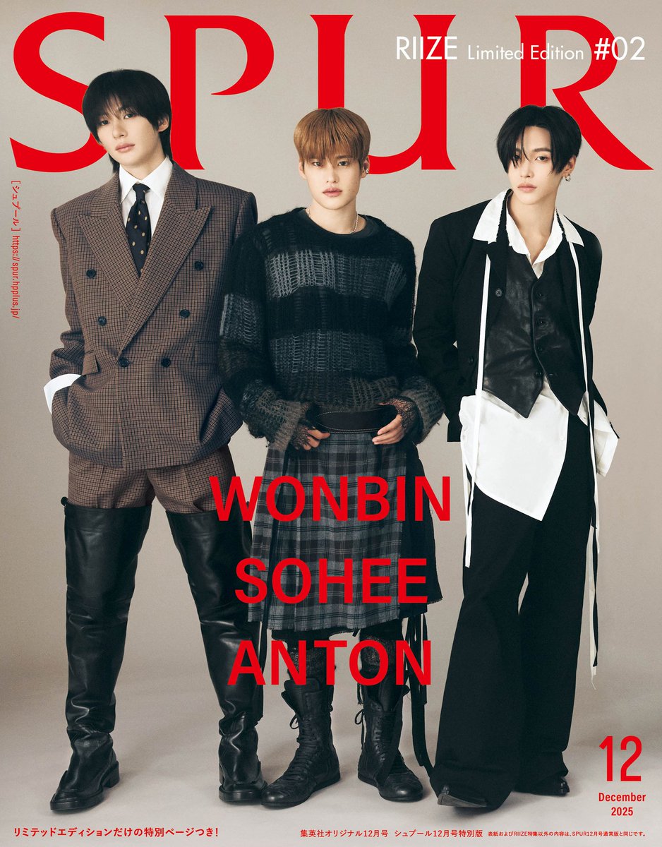 riize_archives's tweet image. ANTON, SOHEE, &amp;amp; WONBIN for SPUR Magazine 2025 December Issue