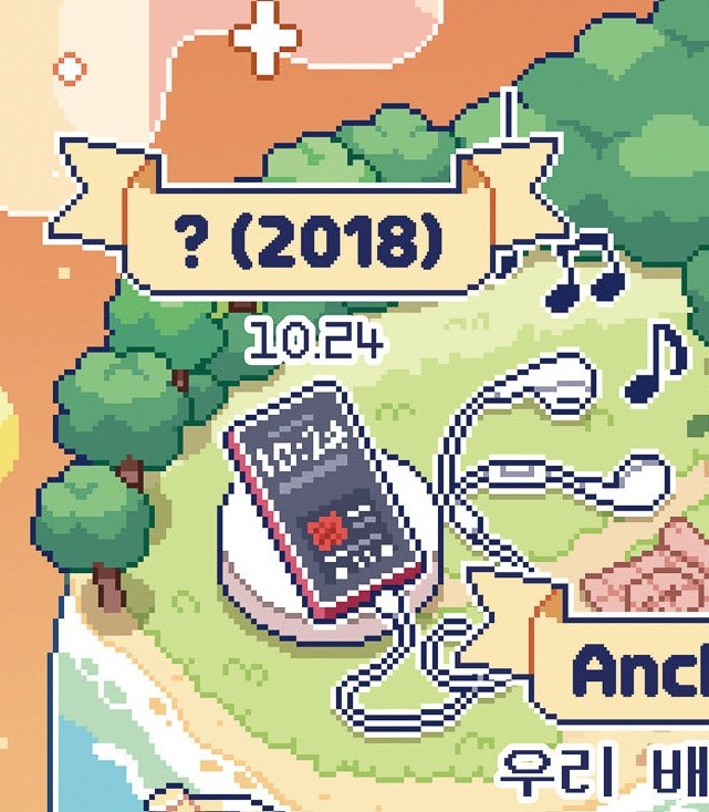 flutterk_ys's tweet image. 드디어 프롬 음원이 나오는건가🥺