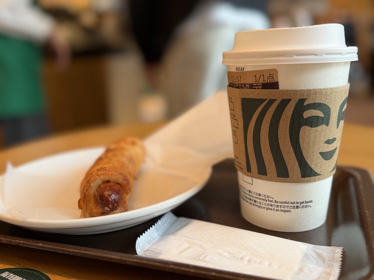 本物のスタバなう

うちあわせ前なので軽めに