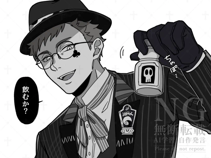 「…もちろん冗談だよ」 