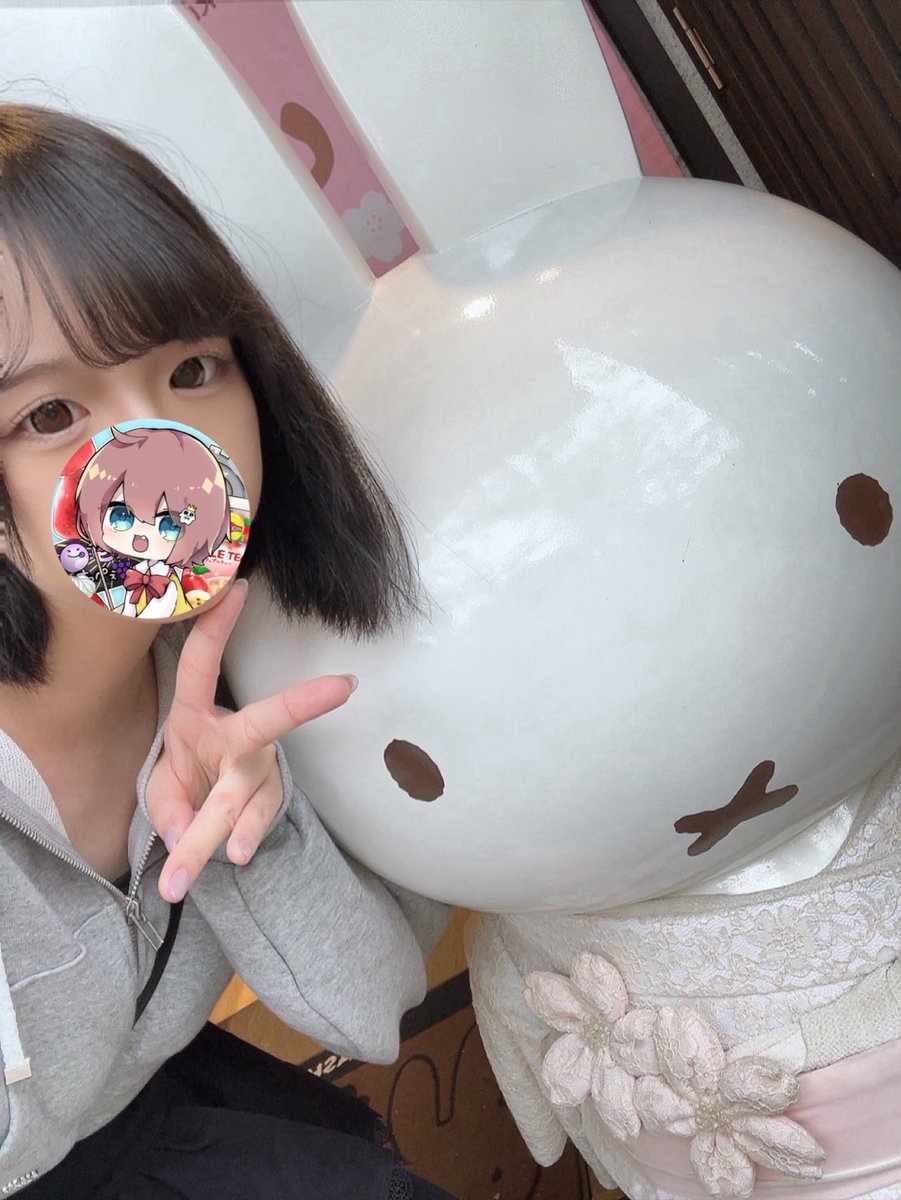 かあいいちゃん‼️ (@kawaii__chann) / Posts / X