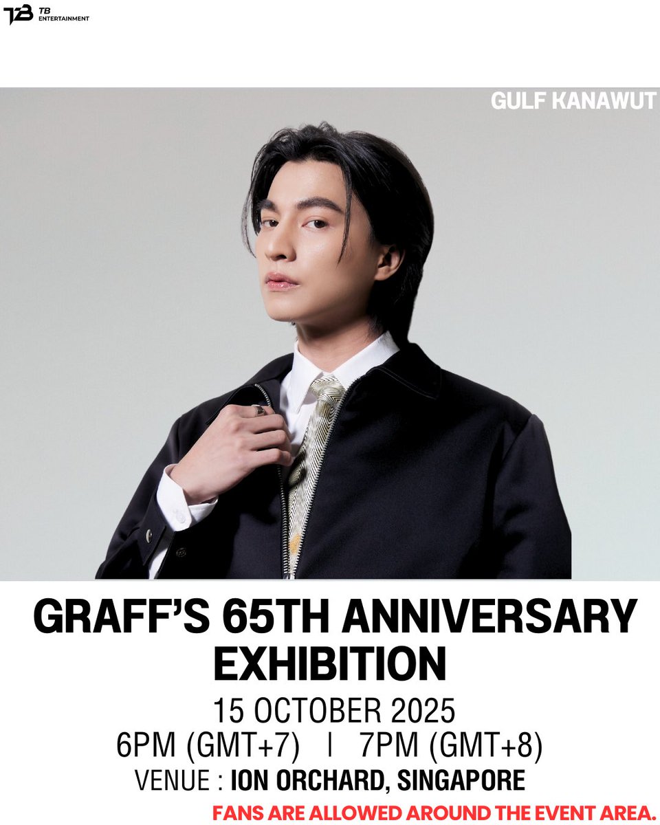 วันนี้เวลา 6.30 PM (GMT+7) | 7.30 PM (GMT+8)​ มาพบและร่วมส่งกำลังใจให้กลัฟในการเข้าร่วมงาน GRAFF's 65th Anniversary Exhibition ณ ION Orchard ประเทศสิงคโปร์ กันค่ะ💎

🗝️ 65TH GRAFF SG X GULF
💬 # GraffxGULF
⌛ Start​ 6.20 PM (GMT+7)

#GraffDiamonds
#GRAFF65
#GulfKanawut