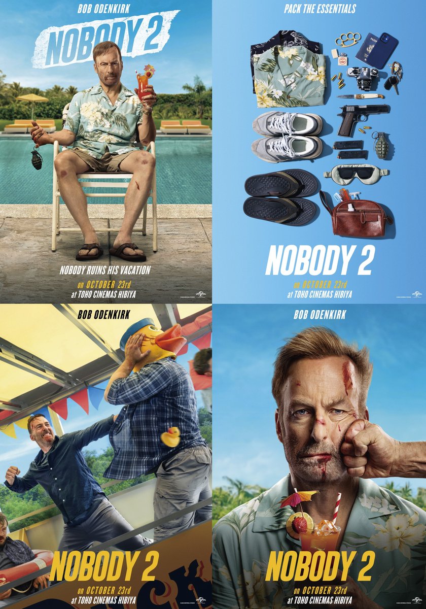 【映画館用両面ポスター】Mr.ノーバディ / Nobody 映画館用両面ポスター】Mr.ノーバディ / Nobody