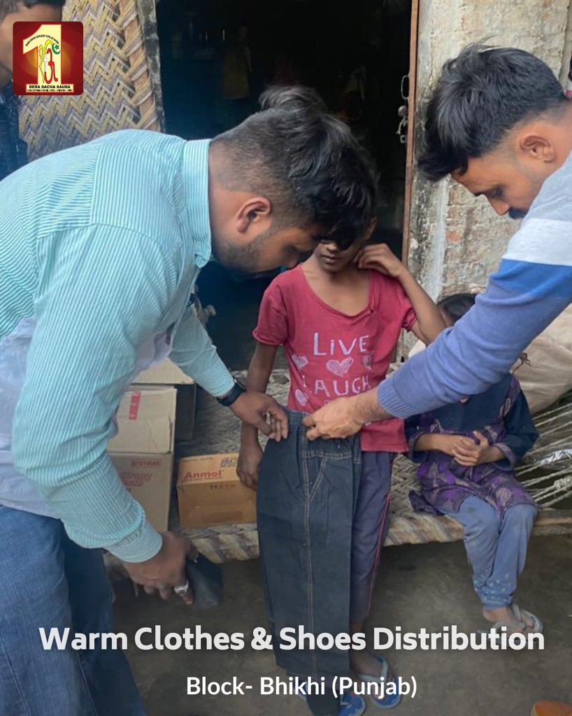 सर्दी का मौसम आर्थिक स्तिथि से कमजोर लोगों के लिए बहुत चुनौतियां भरा होता हैं।Dera Sacha Sauda के सेवादार Cloth Bank के तहत Saint Dr Gurmeet Rahim  Ram Singh Ji की प्रेरणा से हर सर्दी में जरूरतमंदों को सर्दी के कपड़े, कंबल, और अन्य जरूरी सामान उपलब्ध कराते हैI #WarmthOfHumanity