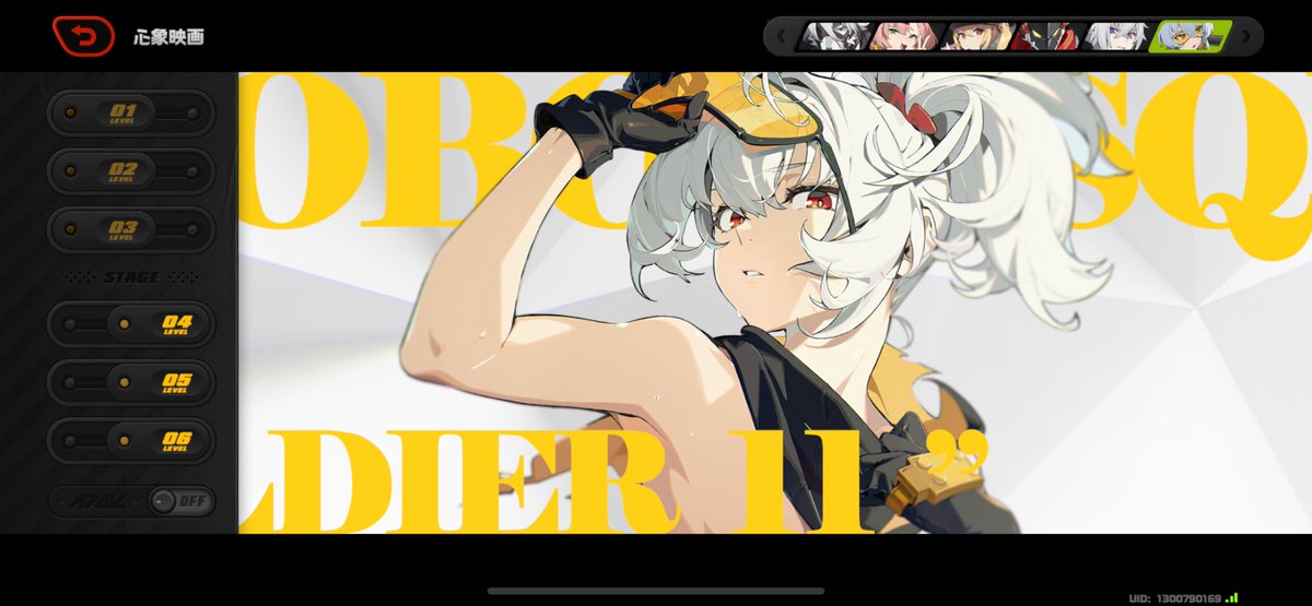 爆死〜〜‼️‼️最近調子悪い、、どのガチャも大体すり抜ける🥲
普通にビビアンの水着初日で取れたしついに恒常完凸が出てきてしまった
1人目は11号でした(  'ヮ' )
たしか最初の星5も11号だった気がする