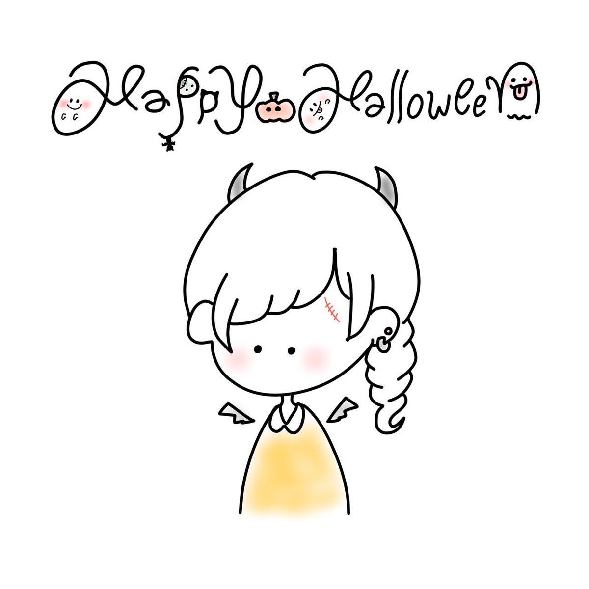 はぴはろꕀ🦇🤍

#ささにささって 🫶🏻❕