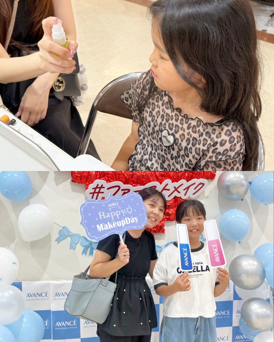 AVANCEcosmetics's tweet image. 本イベントはメイクに興味がある子供たち向けに
コスメメーカーとメイクアップアーティストが
メイクの基本を教える親子参加型のイベント♡
参加者様には1万円相当のコスメをプレゼント🎁
ご興味ある方はぜひQRコードよりご応募ください☺️
当選者様には後日メールにてご連絡いたします✉️