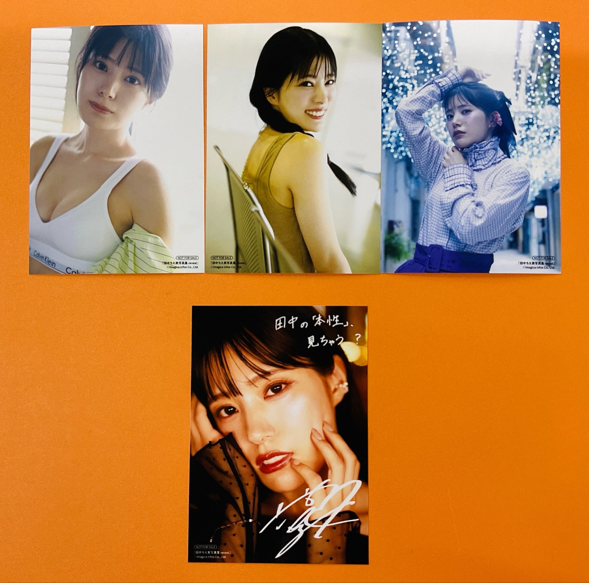 ちぇみーさま 田中ちえ美 on X