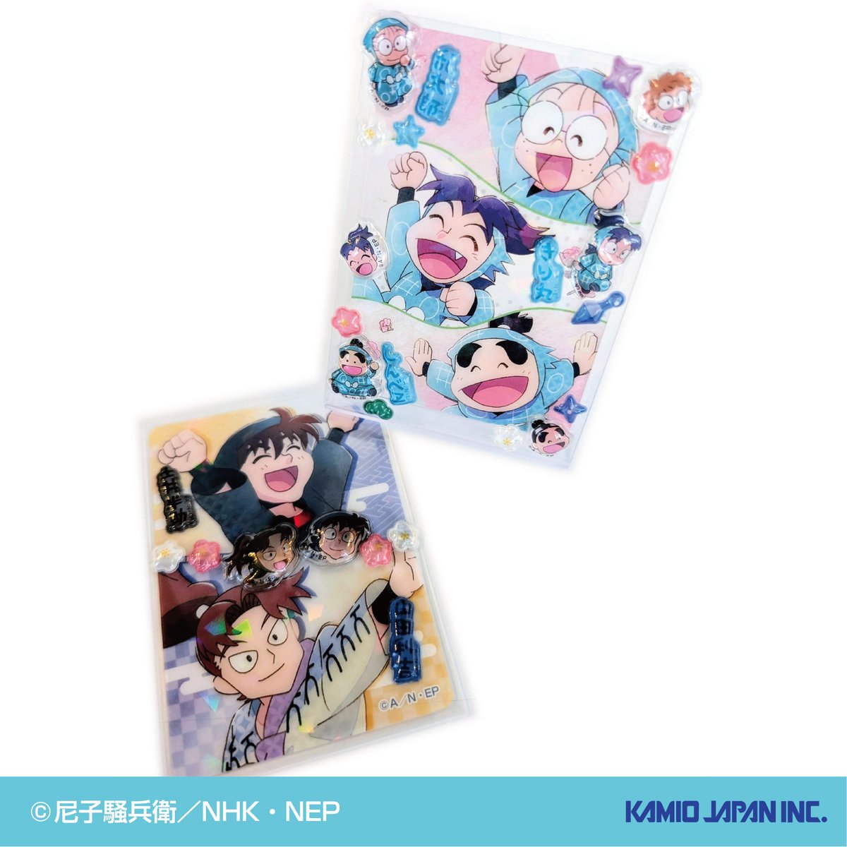 忍たま乱太郎＠グッズ情報 on X