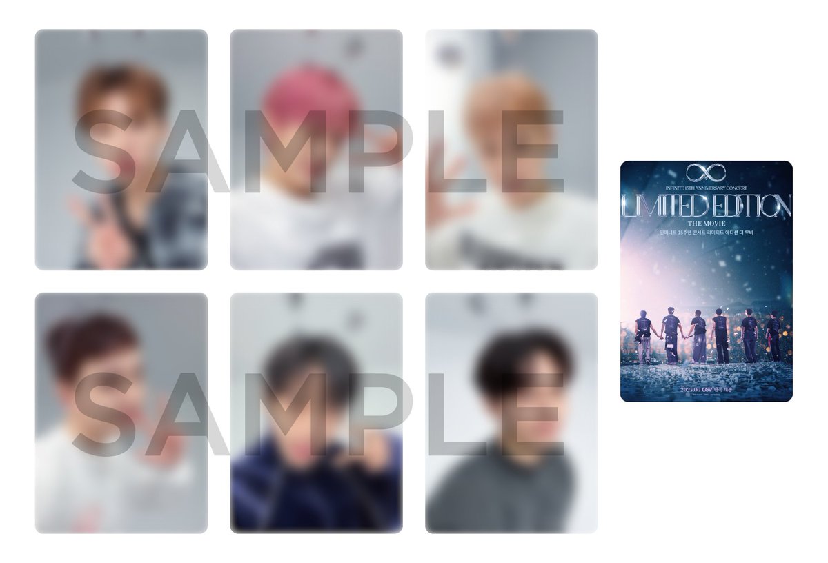 INFINITE 映画 CGV特典トレカ ウヒョンLIMITEDEDITION INFINITE 15TH ANNIVERSARY CONCERT LIMITED EDITION THE MOVIE』特典