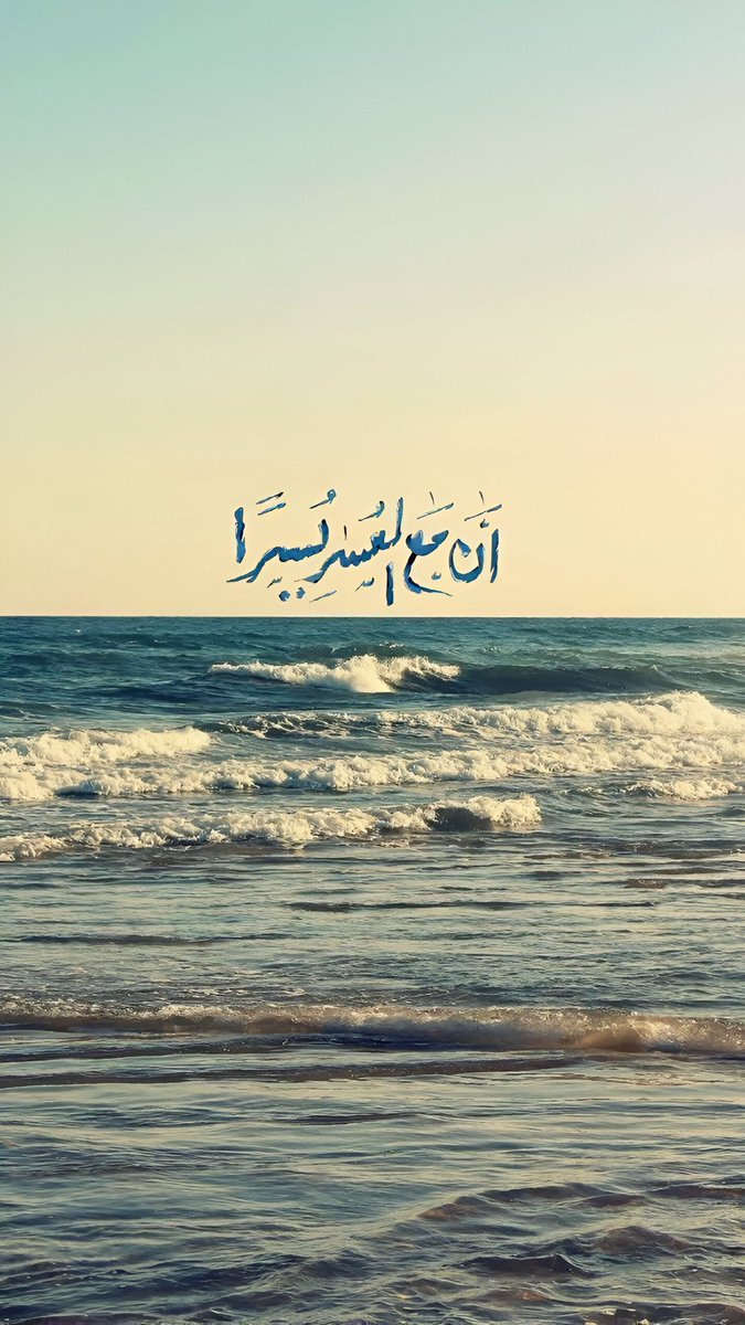 قلّبي اطمُأن (@heartt_6) on Twitter photo 