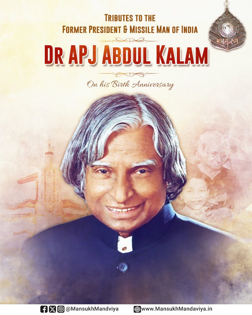 Tributes to the former President and Missile Man of India, Dr. APJ Abdul Kalam, on his birth anniversary.

His humility, wisdom, and unwavering dedication to the nation continue to inspire generations.