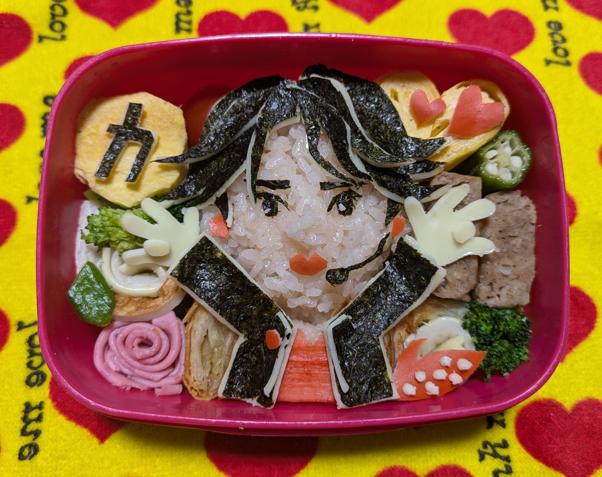 あざらしオーダーページ　すのチル　  Man カリスマックス ハイアンドロウジャガードプルオーバー｜MEN｜251HSC30-422E