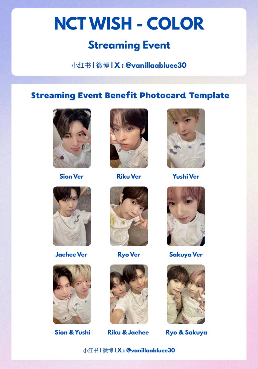 NCT WISH Color Streaming Event Benefit Photocard Template - 엔시티