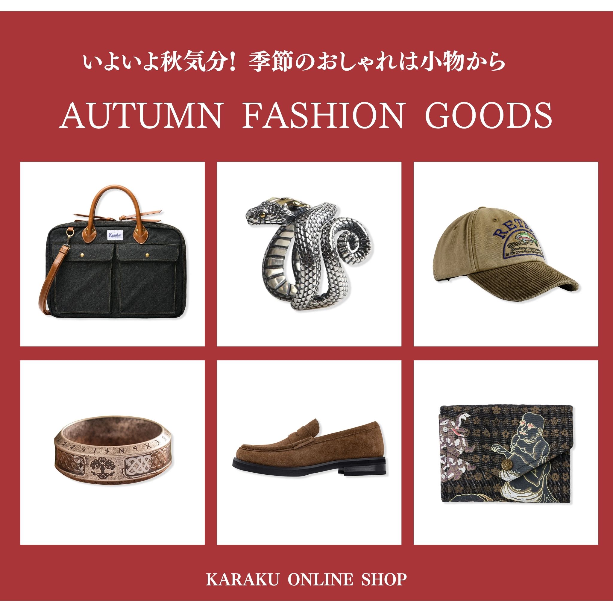 ※13(月)まで限定値下げ　9000→8000※ミリタリーコート　karaku 13(月)まで限定値下げ 9000→8000※ミリタリーコート karaku