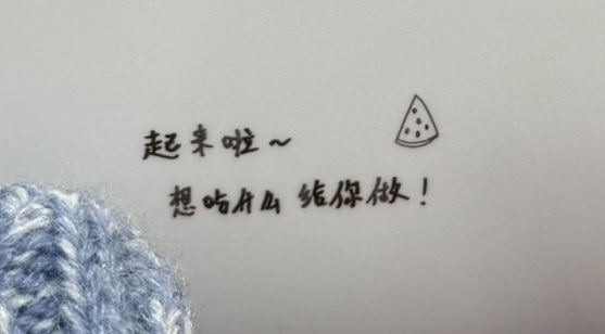 lorelei7073's tweet image. 일어나~
뭐 먹고 싶어? 내가 만들어줄게!