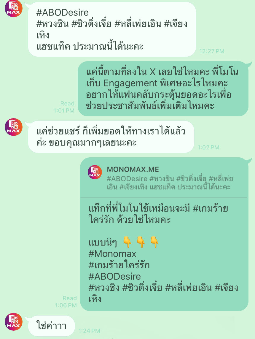 Tweet media one