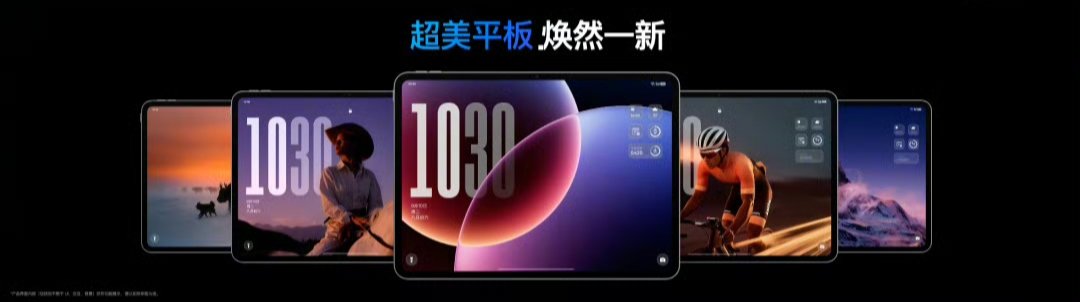 TECHINFOSOCIALS's tweet image. ColorOS 16 for Pad looks great 🔥