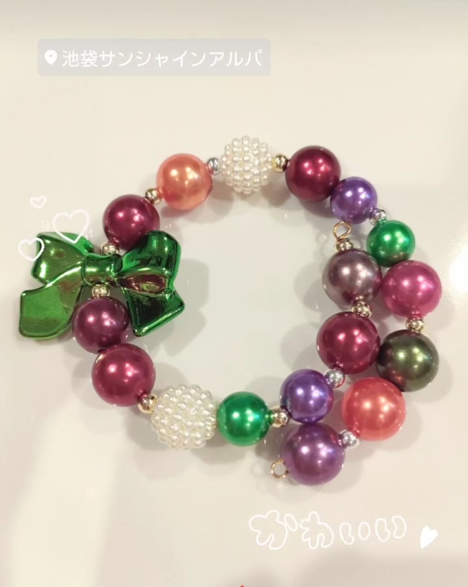 HandmadeSelect's tweet image. 【#サンシャインシティ池袋】
#池袋アルパ 1F  ロフト向かい側 ✨️
#ハンドメイドガーデンズ 

ニコニコ笑顔が素敵な女性のご参加です😊

旦那さまが選んだビーズとクリスマスカラーで作ってくださいました🎄❤

ご参加いただきありがとうございました🎶

#ハンドメイド好きさんと繋がりたい #手作り