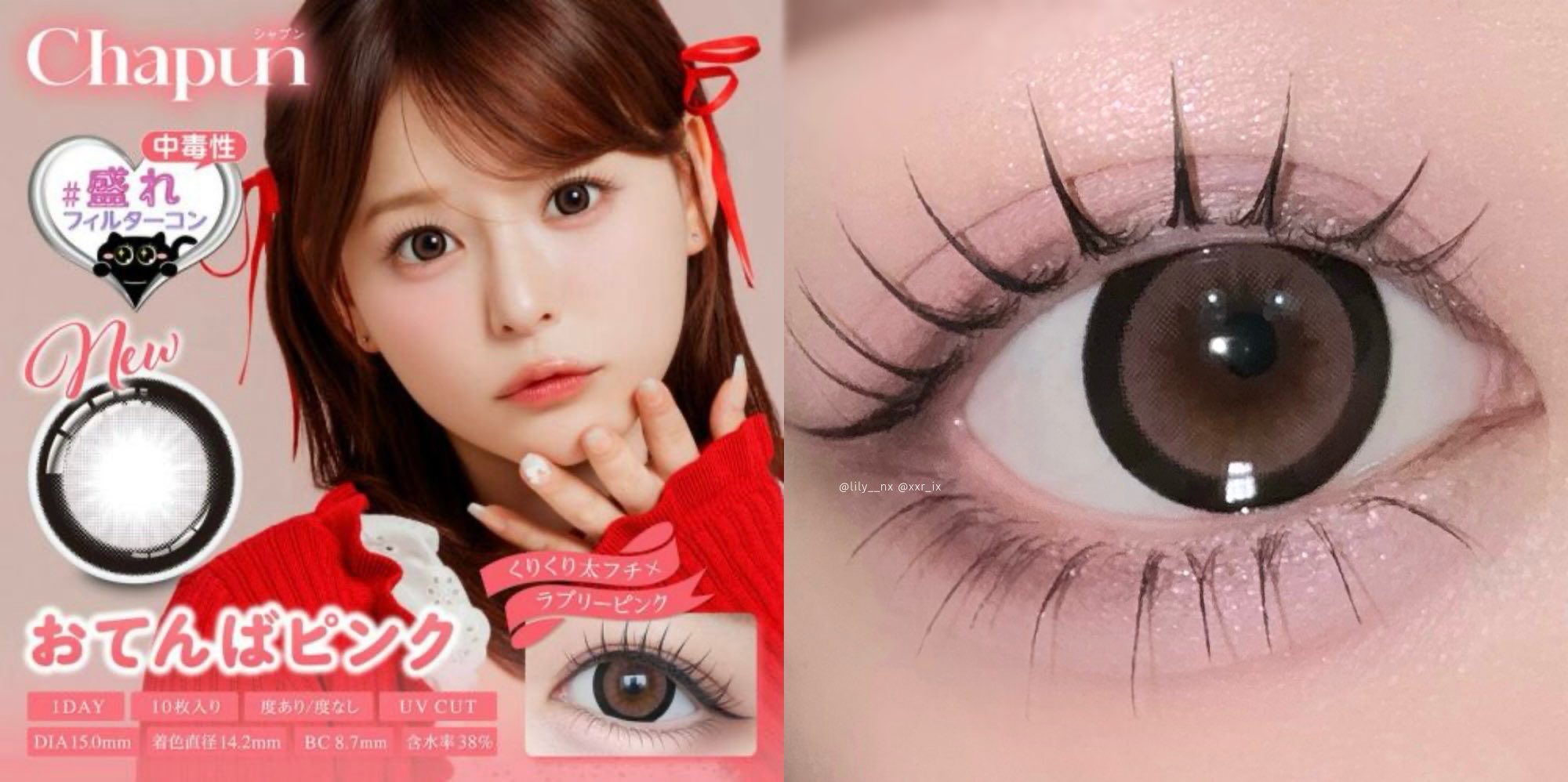 【値下げ】齊藤なぎさ 公式写真 ミニフォト コンプ 生写真　まとめ売り LOVE イコラブ ミニフォト vol.2 コンプ 齊藤なぎさ - メルカリ