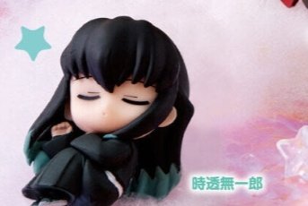 【交換】 鬼滅の刃  ねむらせ隊　交換

譲:蜜璃　童磨　猗窩座
求:前弾無一郎　2点

交換決まり次第、譲り渡しとなります。
前弾無一郎を2点求めております🙇‍♀️
郵送交換です、宜しくお願い致します🌸