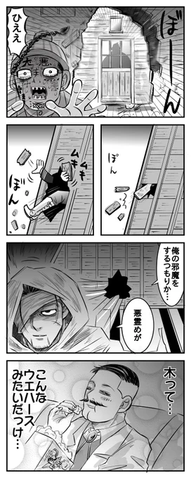 時々、普通ってどうだっけ?てなる 