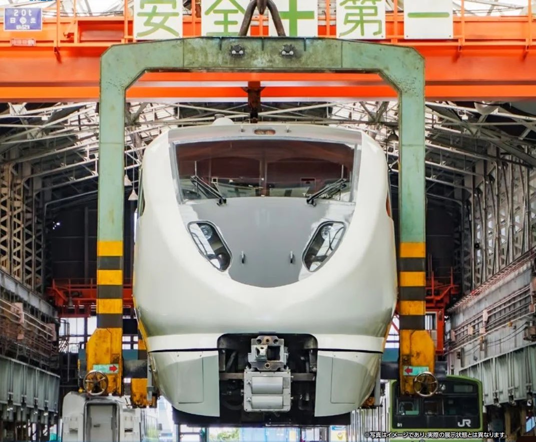 トレインボックス【公式】＠ジェイアール西日本商事(株) (@TRAIN_BOX