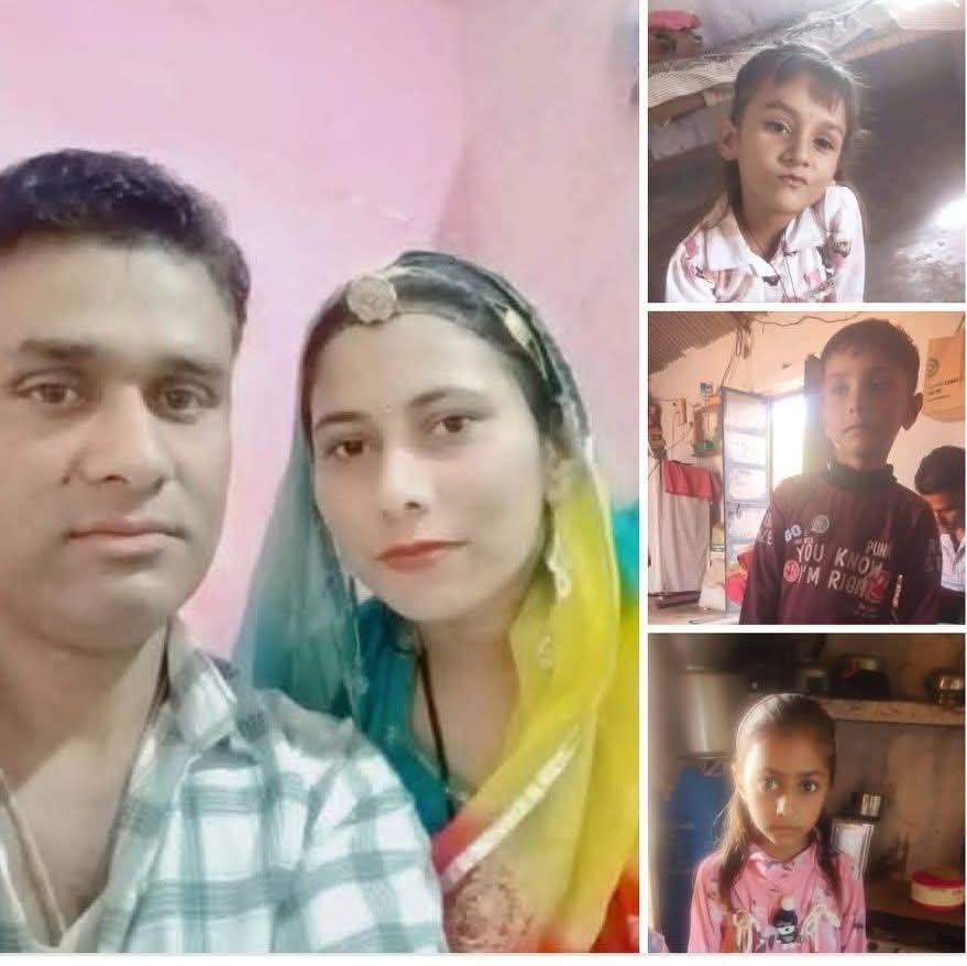 *#जैसलमेर बस में भीषण आग लगने से एक ही परिवार के 5 लोगों की दर्दनाक मौत सेतरावा के लवारन गांव के महेंद्र मेघवाल का पूरा परिवार हुआ खत्म,पति ,पत्नी,तीन बच्चे सब जलकर हुऐ राख, महेंद्र जैसलमेर गोला बारूद डिपो में कार्यरत था। इंद्रा कॉलोनी में किराए के मकान में रहता था..*

#जैसलमेर