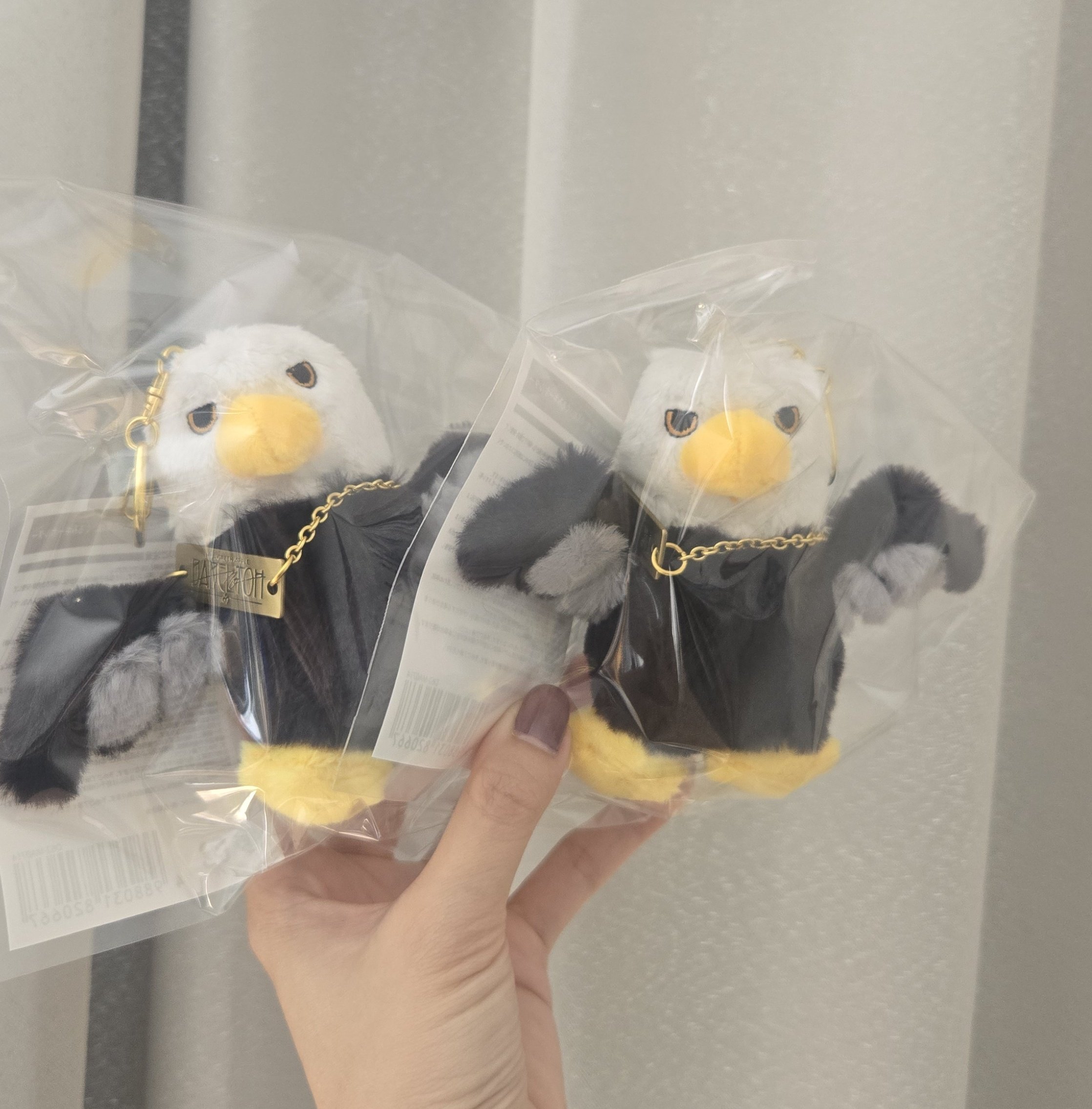 バベルグッズ - Search / X