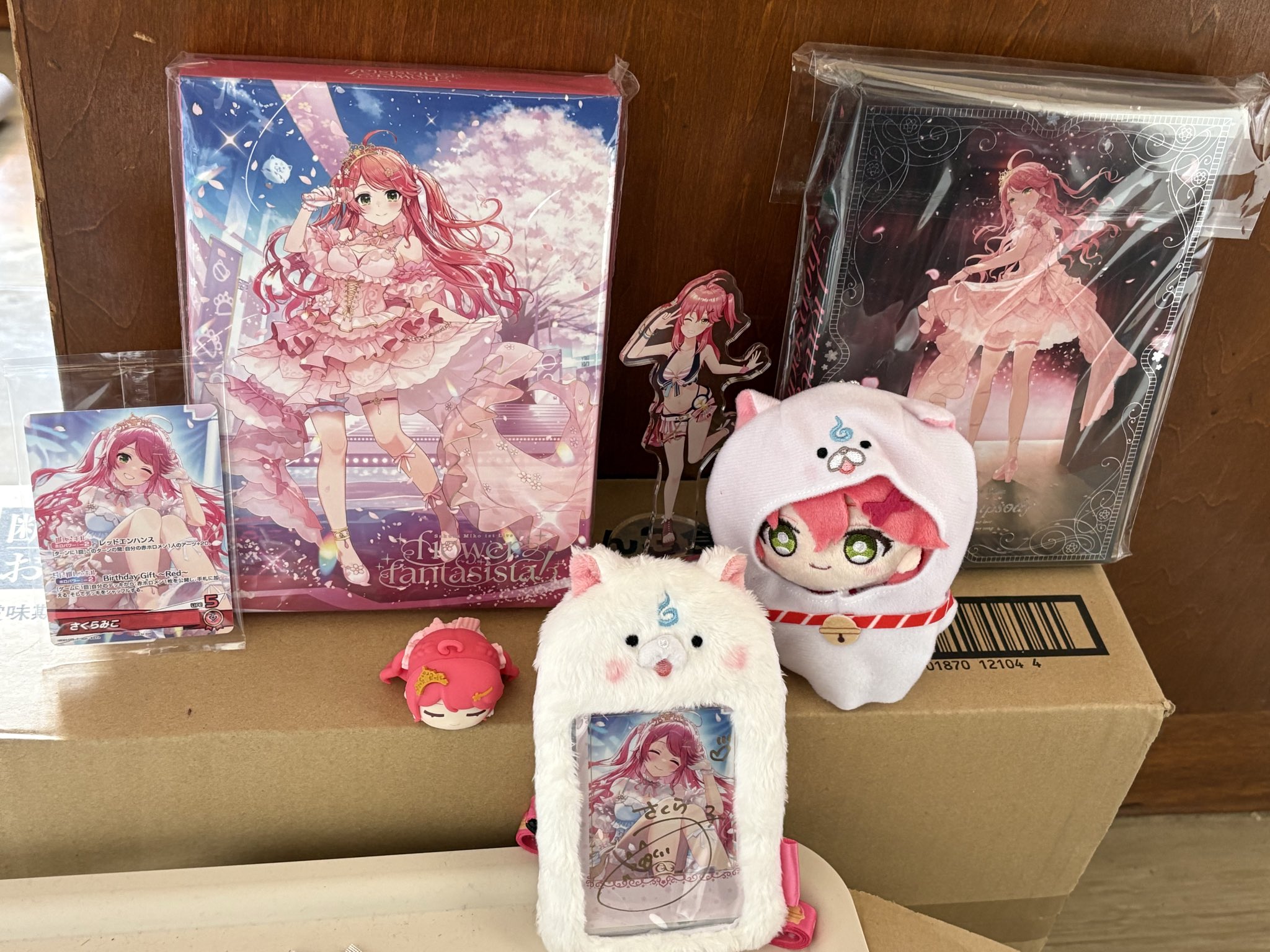 チョコミミ 7巻【直筆サイン入り】｜チョコミミ 7巻【直筆サイン入り